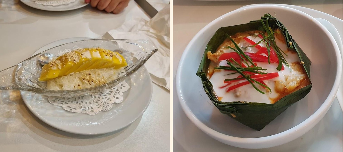 Mekong Kitchen - Gallery Image 7