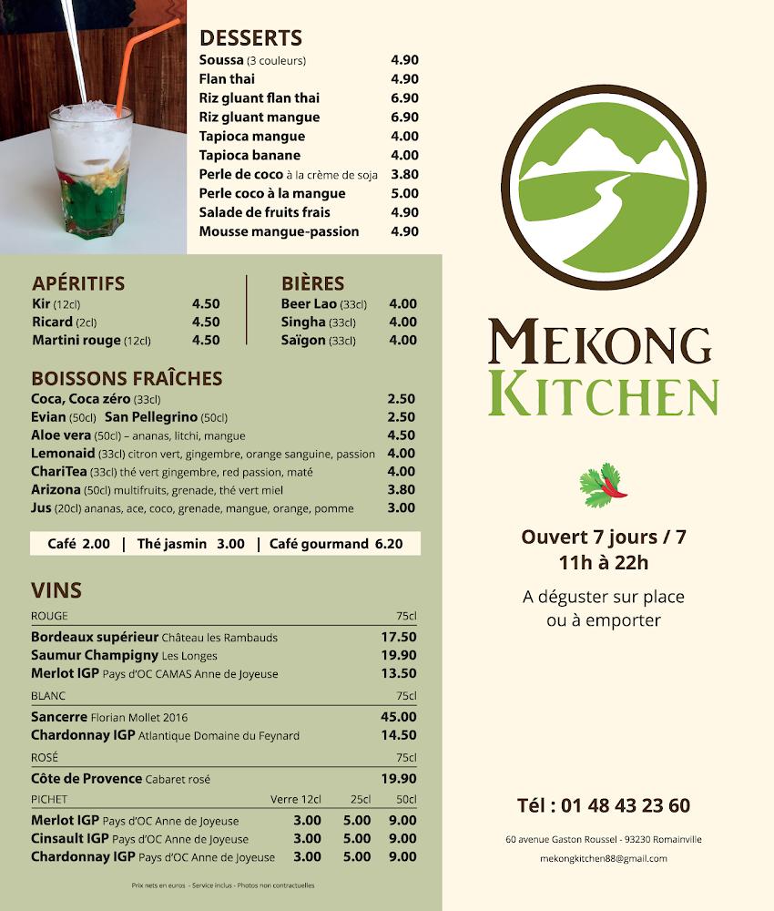 Mekong Kitchen - Menu Image 3