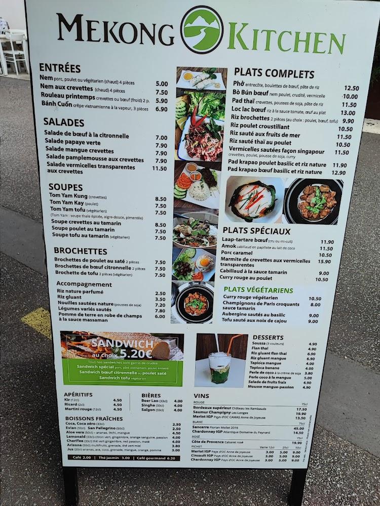 Mekong Kitchen - Menu Image 4